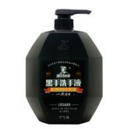 百貨與日用品行業新趨勢 淘寶天狼網gd188.cn助力服裝服飾零售供應商機