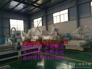 鷹潭打孔下料機 定制家具生產的智能化解決方案與廠家直銷優(yōu)勢