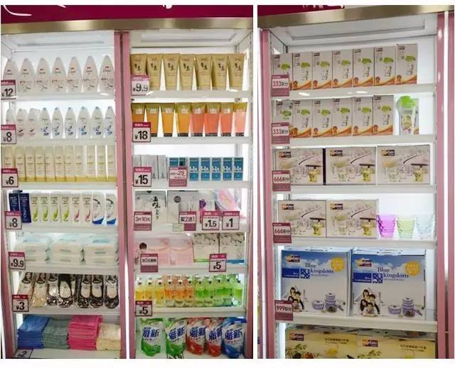 干貨 | 2024年日化店與箱包銷售雙棲陳列技巧，店長必藏