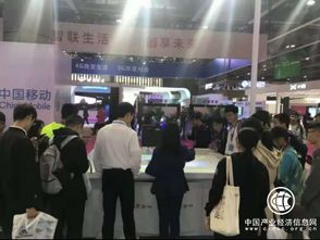 廣東聯通5G創新應用閃耀2018廣東互聯網大會，工業互聯網數據服務引關注