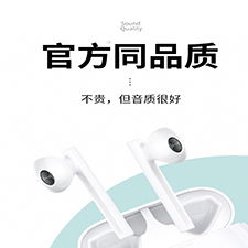 CCEE電子產品批發市場 優質手機、數碼及辦公電器的源頭采購指南